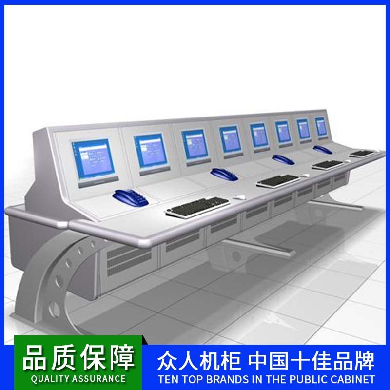 广州安防监控g设备控制台 指挥中心调度工作操作台琴式双联