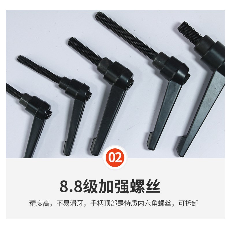 可调位紧定手柄螺丝7七字自锁紧定位把手L型可S旋转调节手拧紧固