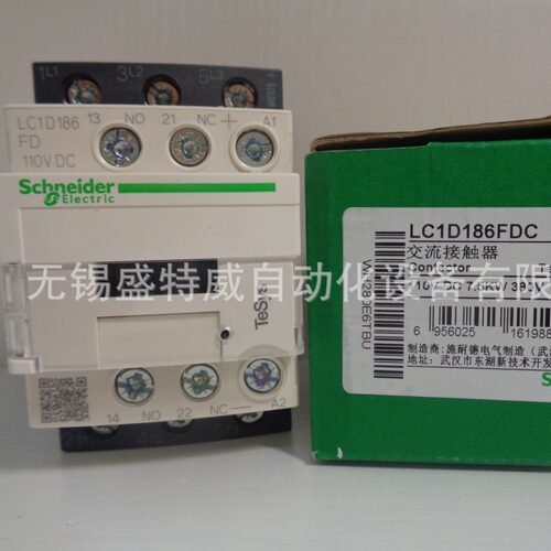原装现货LC1D186FDC/LC1D186BDC/256FDC/LC1D256BDC直流接触器