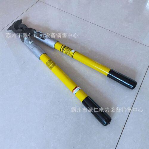 电缆剪耐高压弧形剥线钳大t开口绝缘电缆剪电工检修剥线器高压作