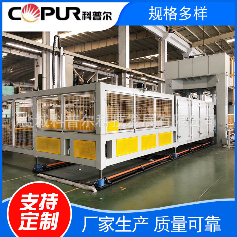 汽车内饰件后隔板网带式加热炉防溅垫加热成型线自动上料系统