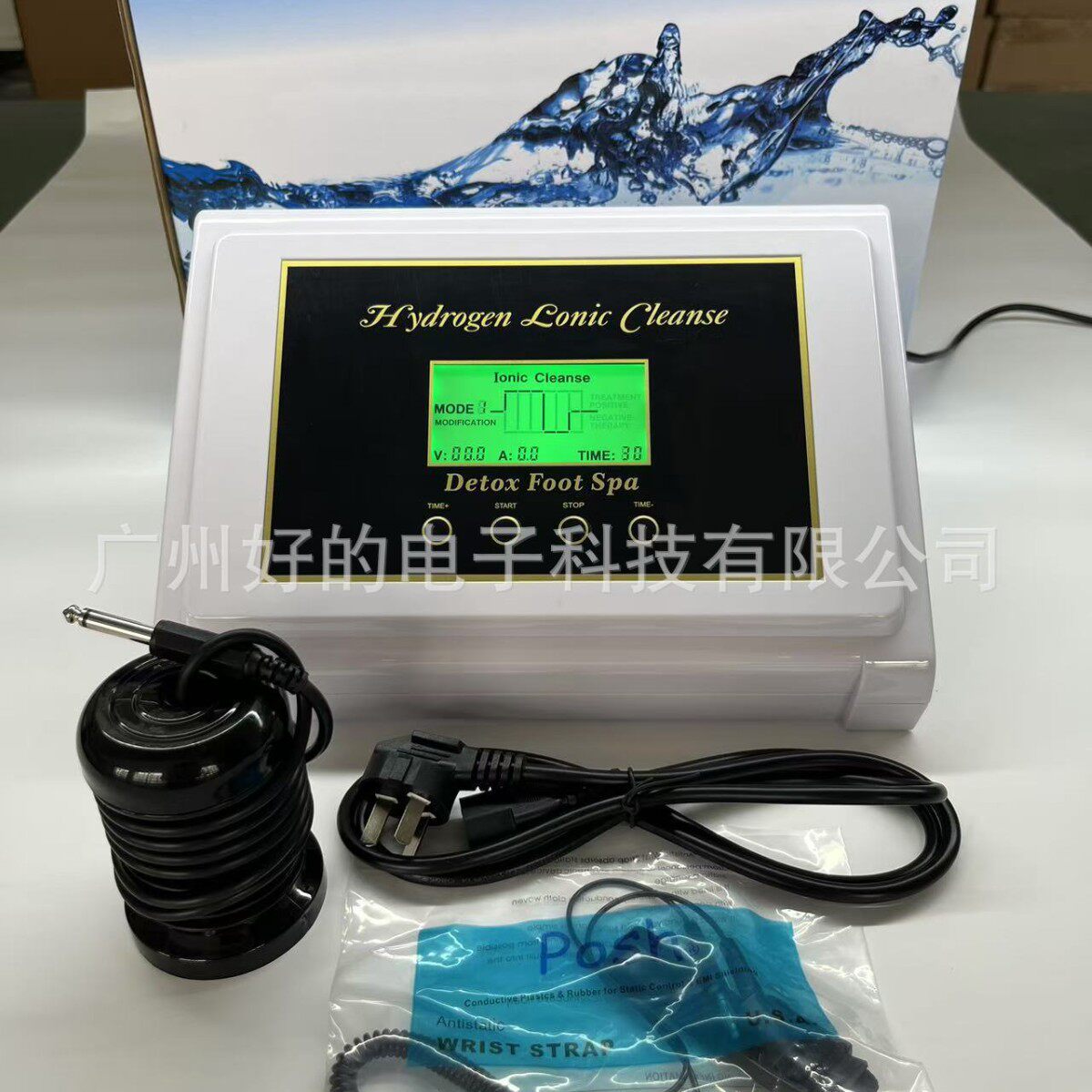 足浴排毒仪细胞排毒仪沐足排毒仪泡脚排毒仪足疗排毒仪哪家工厂好