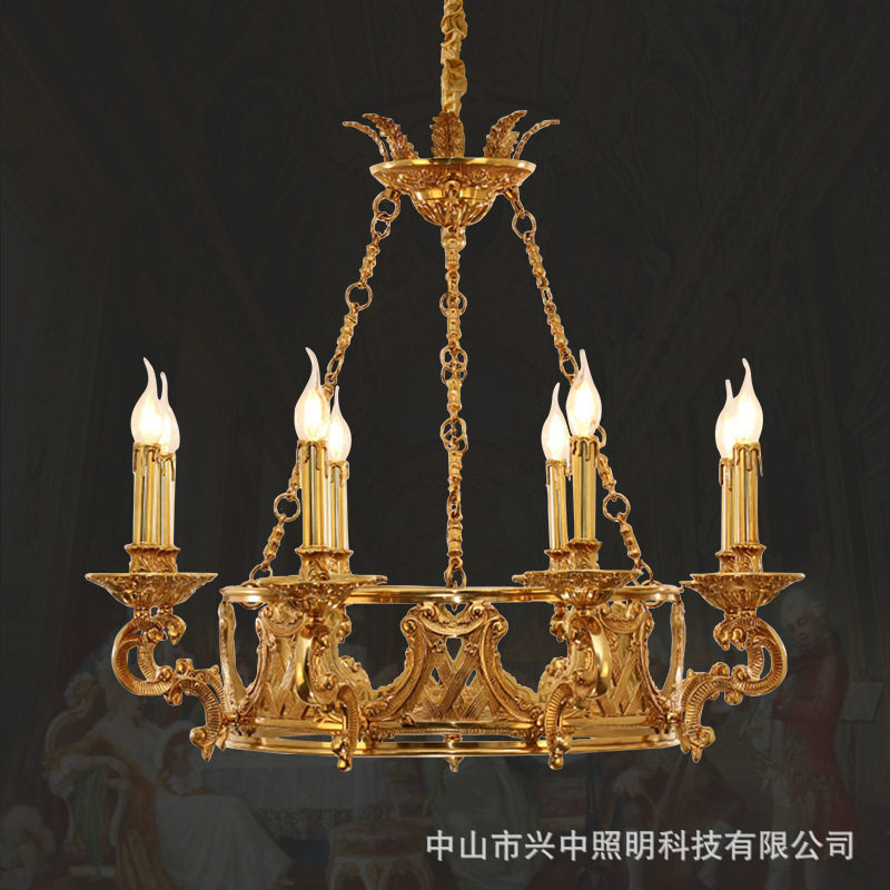 法式别墅客厅全铜吊灯奢华大气书房灯欧式卧室餐厅复古玄关灯具