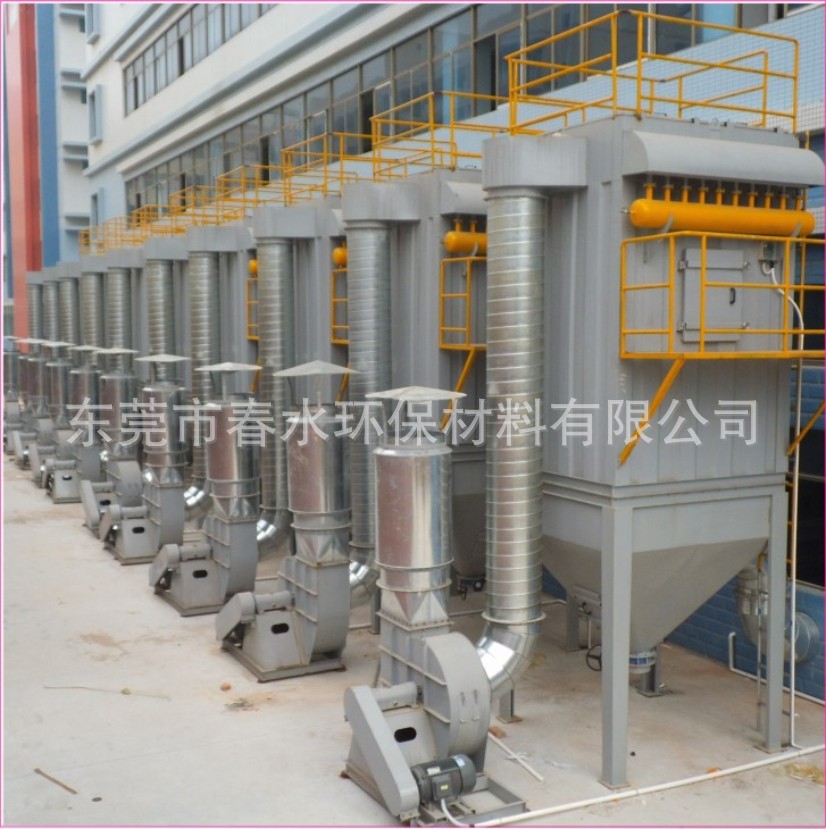 除尘器设备生产厂家直销脉冲振打布袋式吸尘器工业集尘器过滤设备