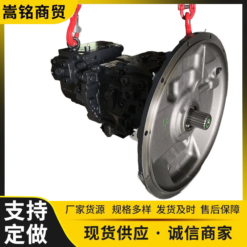 K3V系列主泵挖机主泵总成工程机械泵配件PC300液压泵708-2G-00183