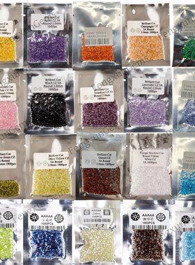 精品0.8-3圆形钻切锆石多色组合1000颗首饰镶嵌补钻合成彩锆裸石