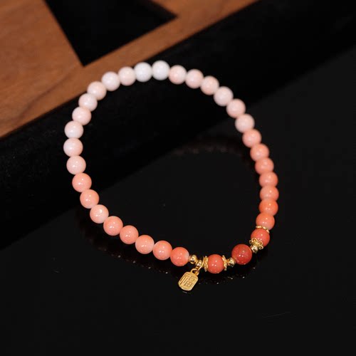 海红宝天然珊瑚 多样性 天然珊瑚渐变手串 约4.5mm