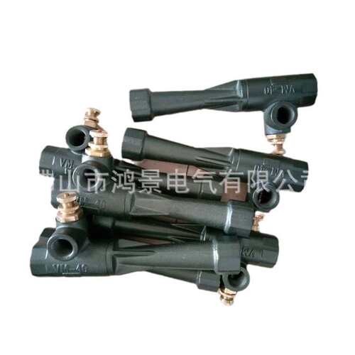 文丘里混合器VM15 VM20 VM25 VM40 VM50气体混合管 规格齐全