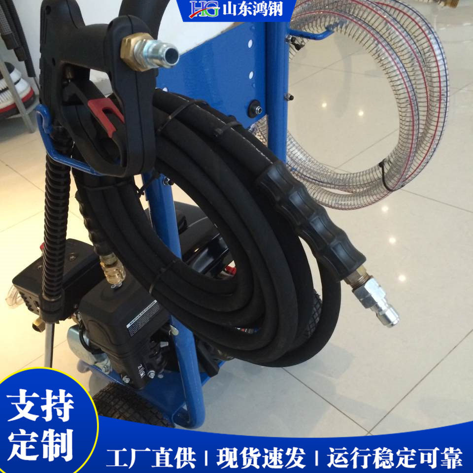 全自动高压清洗机厂家手推式小型清洗设备现货便携自助家用洗车