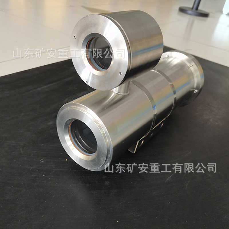 现货矿用隔爆型图像处理摄像仪KBA127矿用防爆摄像仪