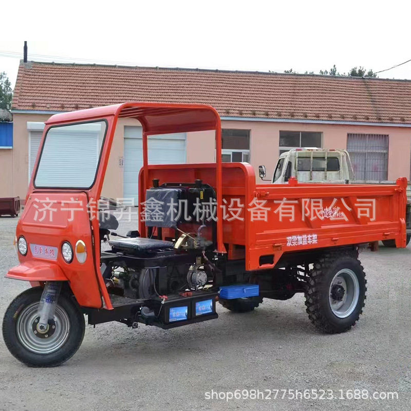 批发工地柴油三轮三开门小型农用运输车自卸三轮车农耕自卸三马子