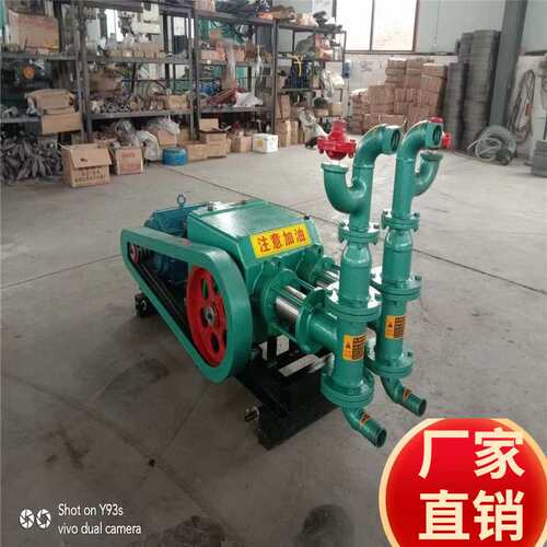供应BW70/8泥浆泵现货 卧式双缸砂浆泵 边坡锚杆支护双缸注浆泵