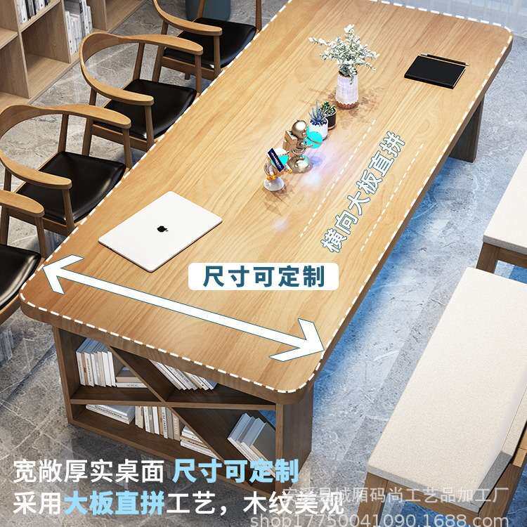 实木大书桌家用学习电脑桌毛笔书法专用桌多功能长条桌办公工作台
