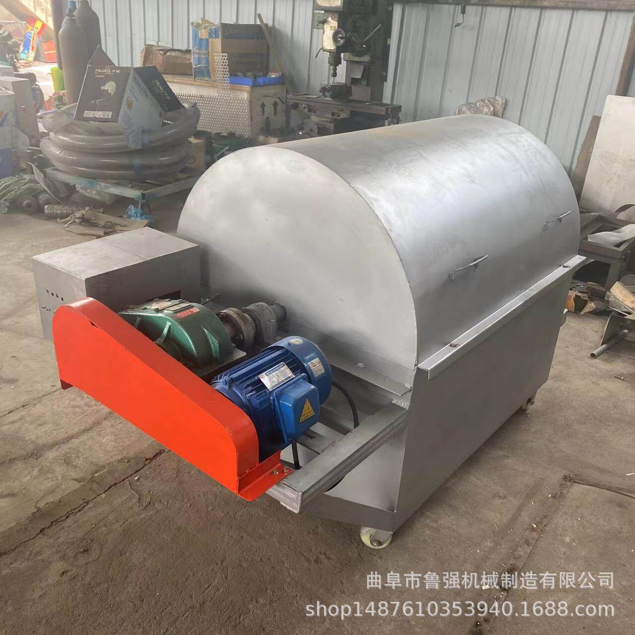 咖啡豆烘焙机不锈钢材质电加热滚筒烘干烘焙机器厂家供应炒锅