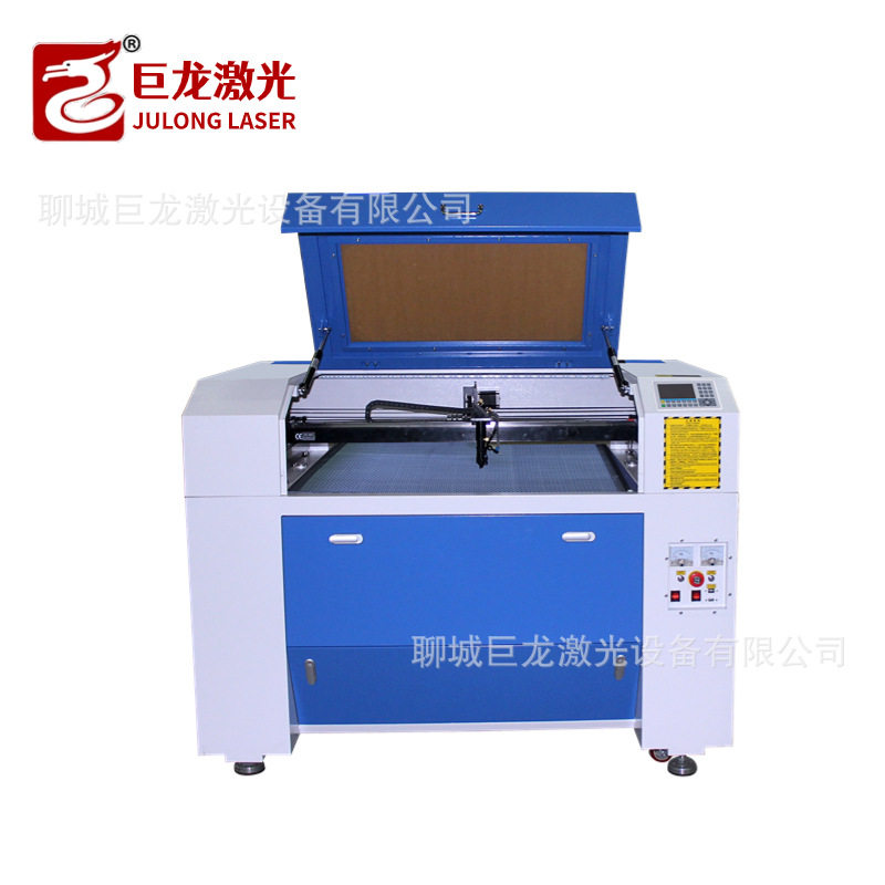 激光雕刻机切割一体机背景墙贴玩具积木模型拼图山海镇罗盘刻字机