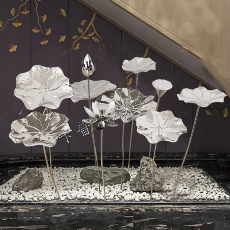 【现货】水池植物景观雕塑不锈钢荷叶园林小区水景金属荷花摆件