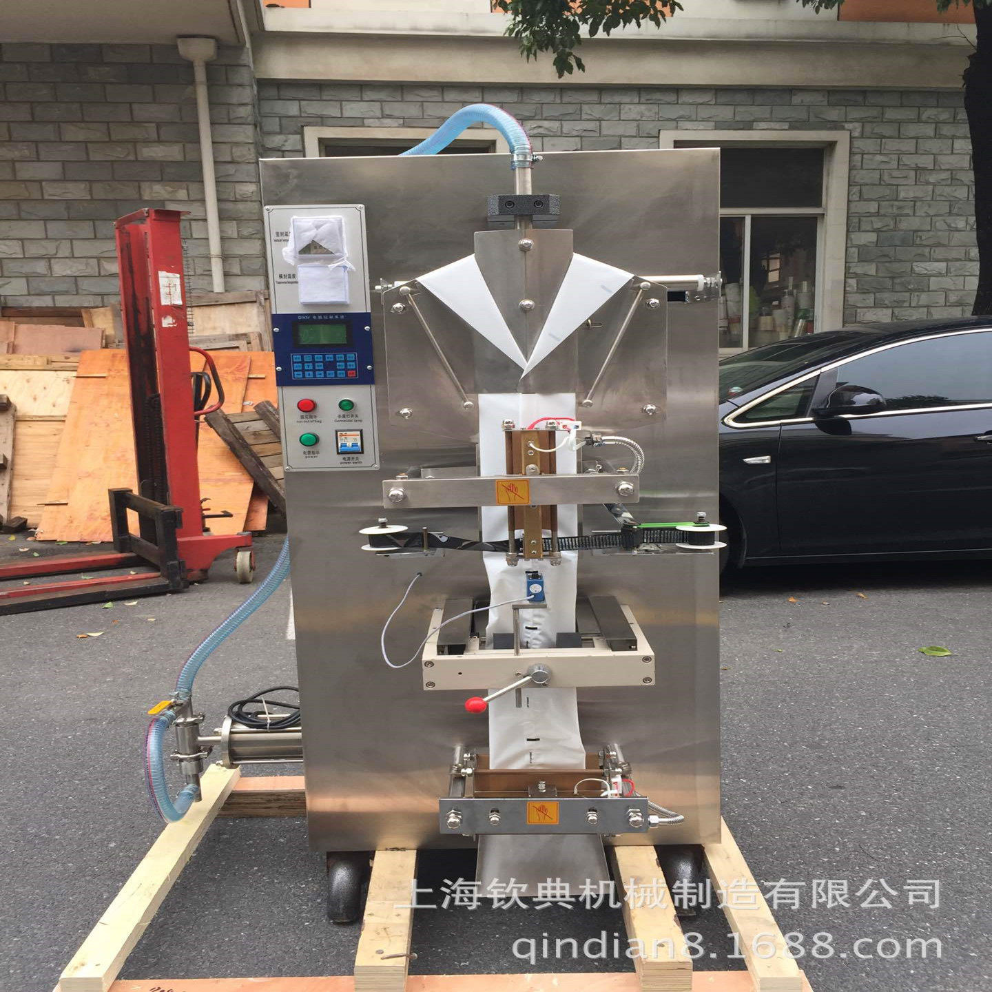 钦典定制袋装料酒包装机袋装黄酒包装机袋装酱油包装机