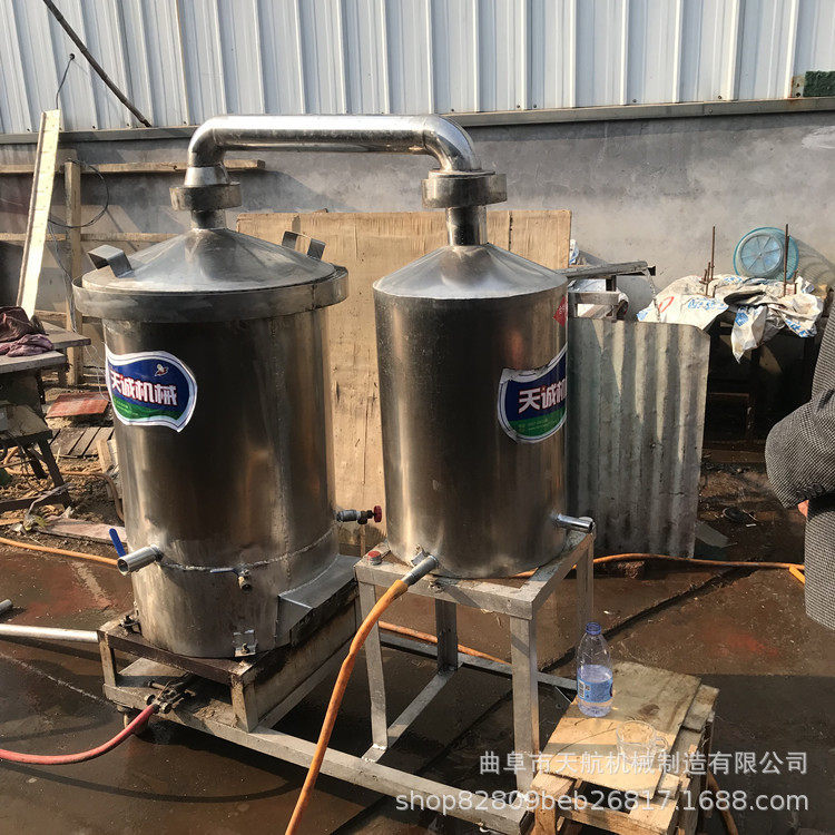 大米酒蒸酒设备家用酿酒设备电气两用酿酒机
