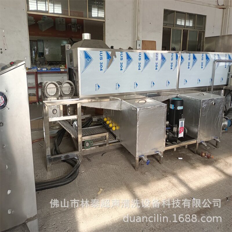 江门绞肉机钢盆除油清洗机高压喷淋洗蜡清洗烘干设备