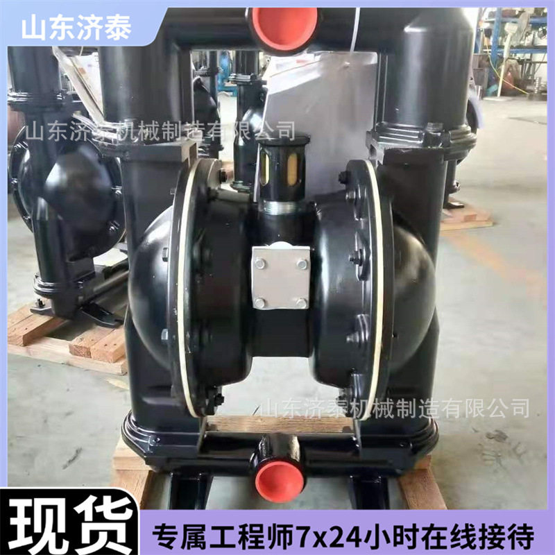 跨境加工防爆排污泵高效节能连续稳定工作隔膜结构