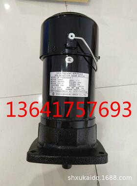 友佳BT40首轮臻尚换刀臂马达 CF PK24055008-3 电机CFPK2405508-3