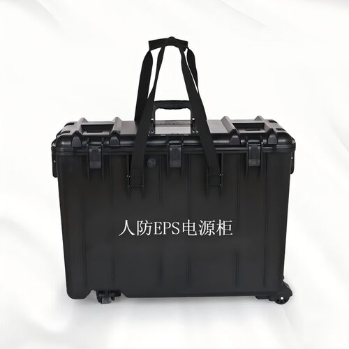人防EPS电源柜