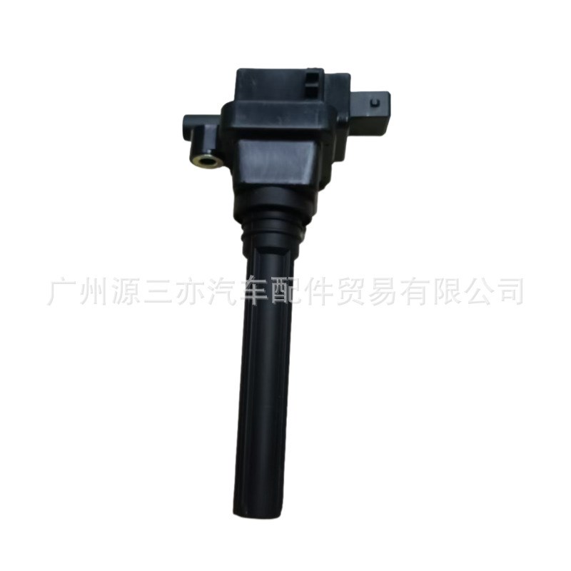 适用福美来 福仕达 海福星 普力马 海马3点火线圈483Q18100