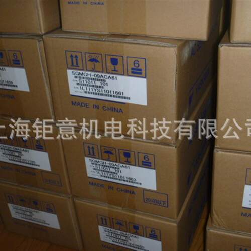 SGMPH-02AAE4CD;SGMPH-01AAE4CD;SGDV-R90A21A;SGDV-2R8A21A