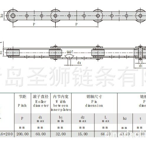 滚子输送链污水处理链刮渣机链刮泥机链耐高温耐腐蚀高强度输送链