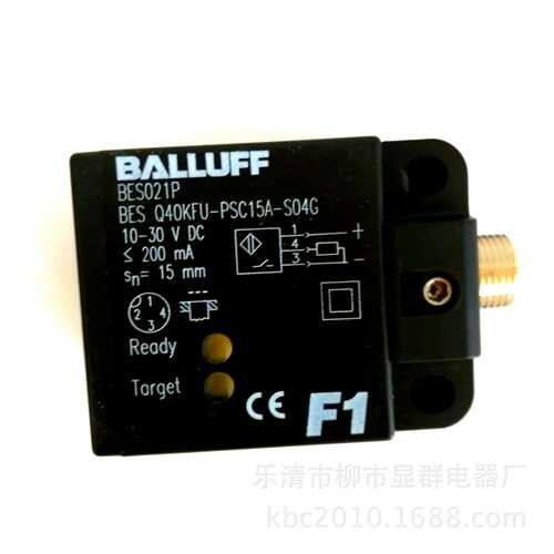 巴鲁夫BALLUFF  接近开关BES Q40KFU-PSC15A-S04G BES021P