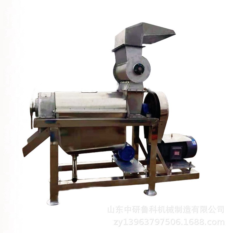 大型商用榨汁机  菠菜西t瓜橙子汁液压榨机 多功能不锈钢果蔬打汁
