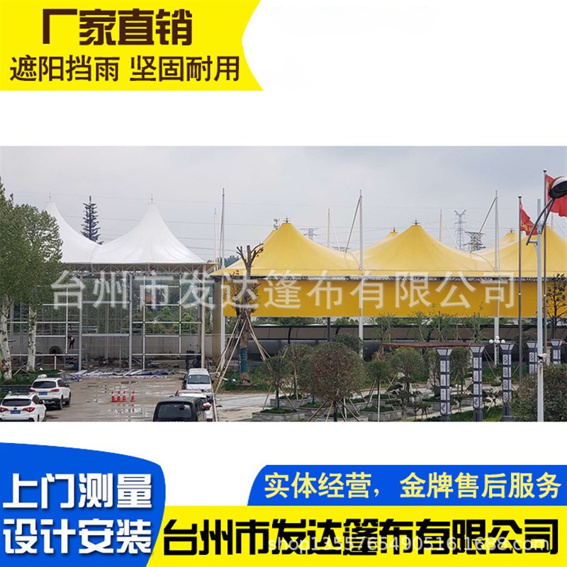 防水帆布单面涂层防雨布油布苫布耐磨帆L布篷布加厚防雨防晒篷布