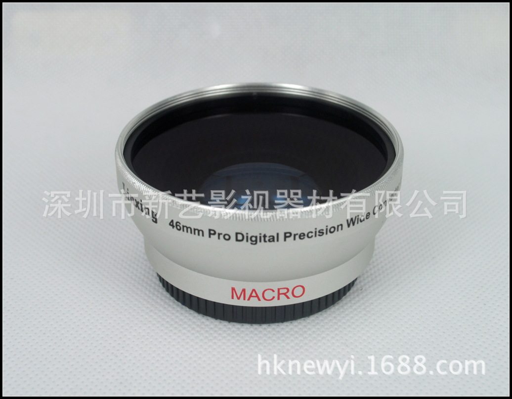批发新艺46mm0.45倍广角镜0.45X46MM黑色/银色(UV62)