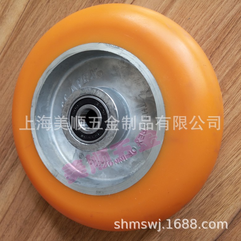 厂家供应美顺4系列8寸铝芯包聚胺脂重型减震抗冲击高弹力PU脚轮