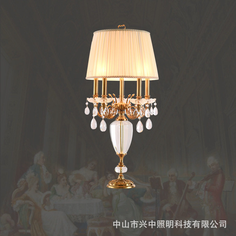 欧式客厅茶几书房水晶铜台灯法式奢华复古办公桌卧室床头全铜台灯
