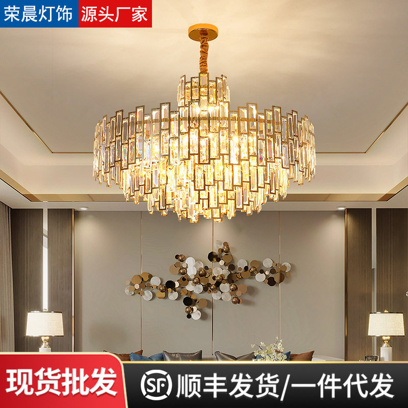不锈钢水晶吊灯轻奢灯具北欧餐厅灯枝形燈具意式极简客厅灯大厅灯