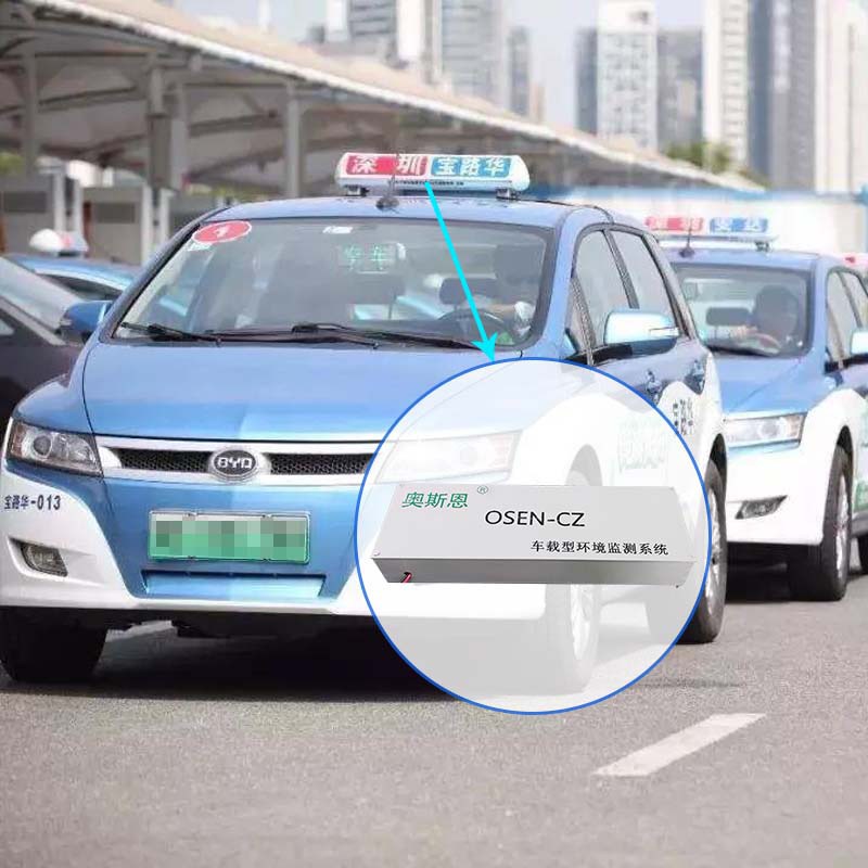 扬尘污染a监测追踪溯源 出租车及公交车可用走航环境监测系统