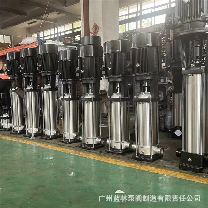 CDLF立式不锈钢多级泵 50CDLF20-14J0卫生级饮用水多级增压补水泵