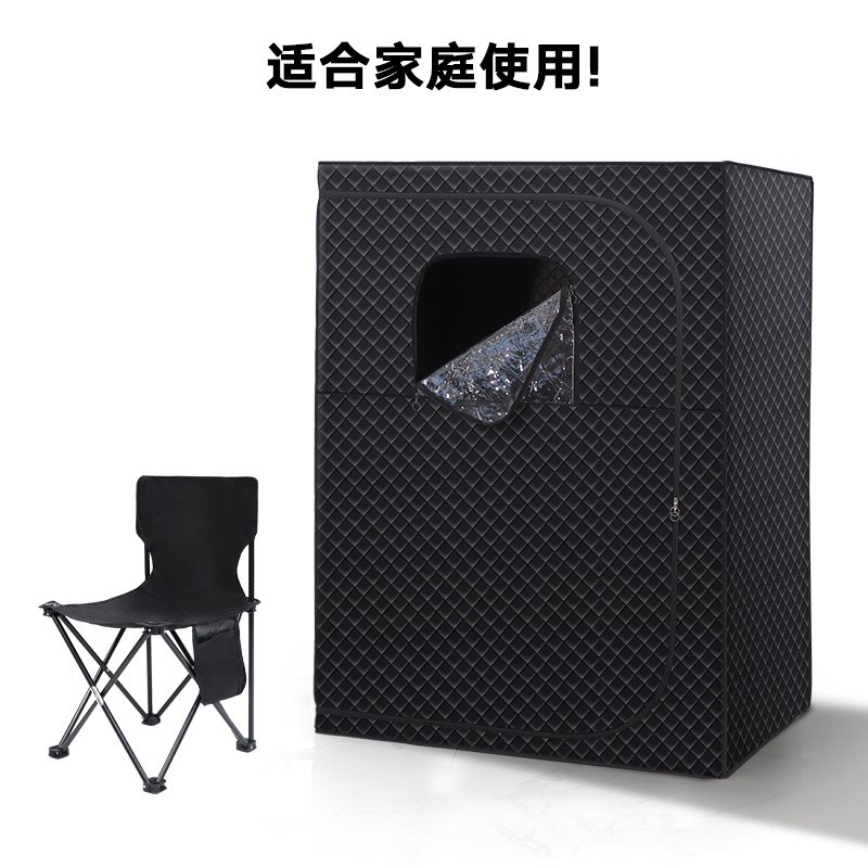爆款汗蒸箱家用k双人便捷蒸汽浴箱桑拿房仪红外线热疗