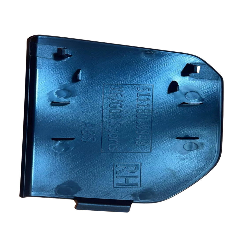 适用于奔驰宝马前后保险杠拖车盖G06-51118069949
