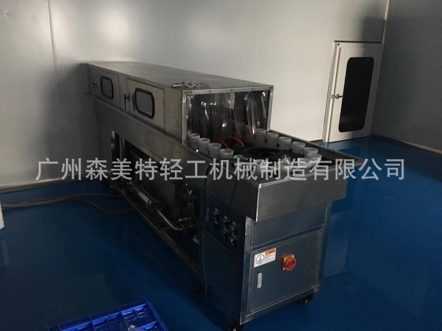 半自动链式纯水洗瓶机可调节