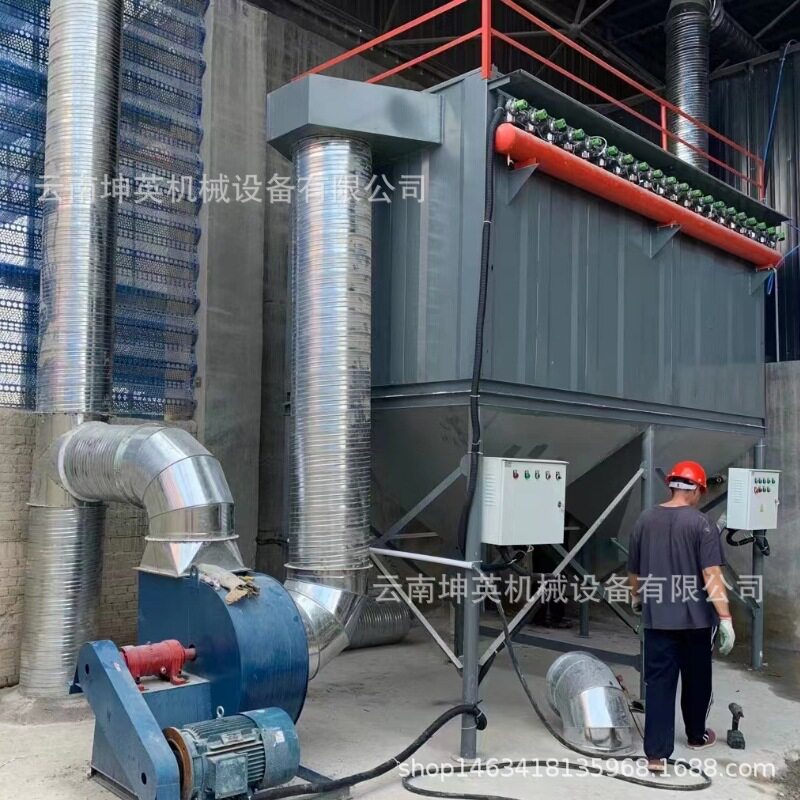 工业防爆高压脉冲布袋除尘设备