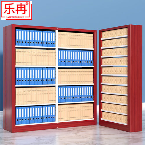 乐冉单双面钢制图书馆档案书架