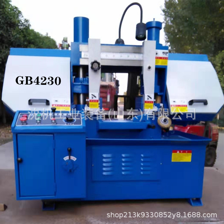 GB4230金属锯床 沈机工业装备厂家供应锯床4230 双立式卧式带锯床