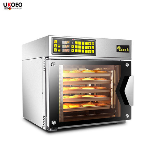 UKOEO GXT60 高比克风炉60L商用电烤箱大容量 多层同烤温度均匀