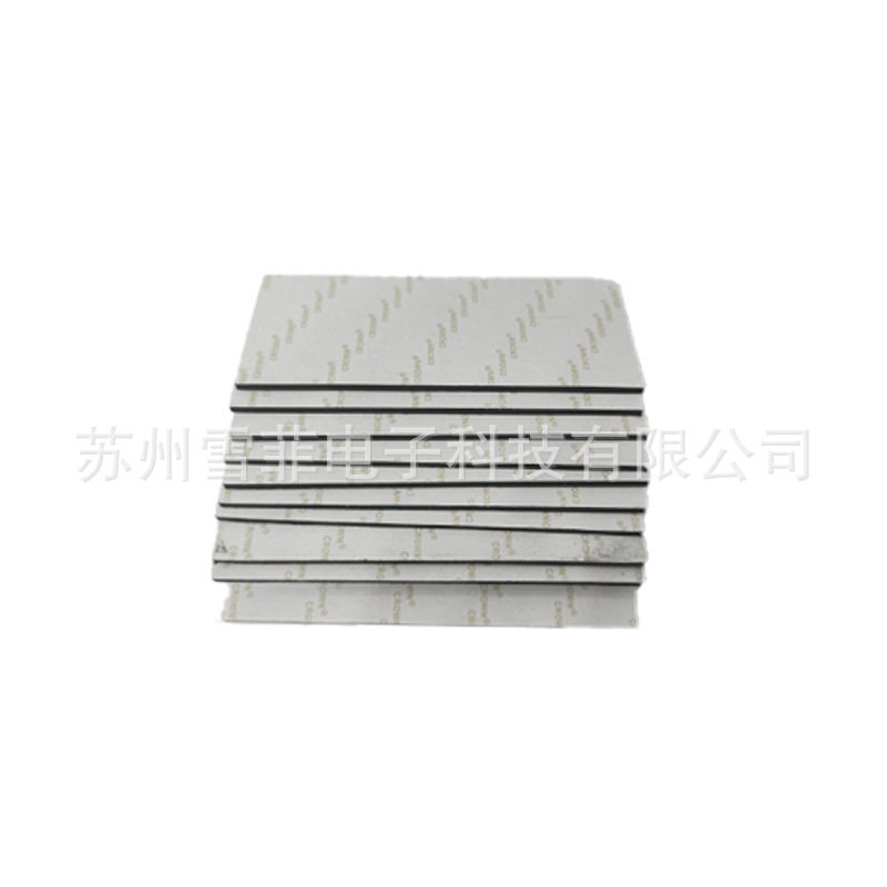 403357原厂伟迪捷打印胶垫(每套10片)适用于伟迪捷喷码机配件