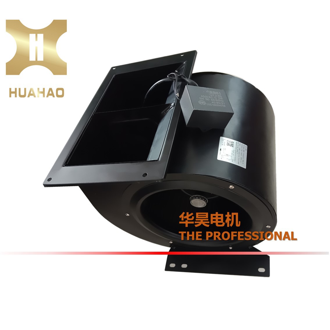 烟罩交流鼓风机商用油烟净化一体机风机无烟烧烤车排烟风机大功率