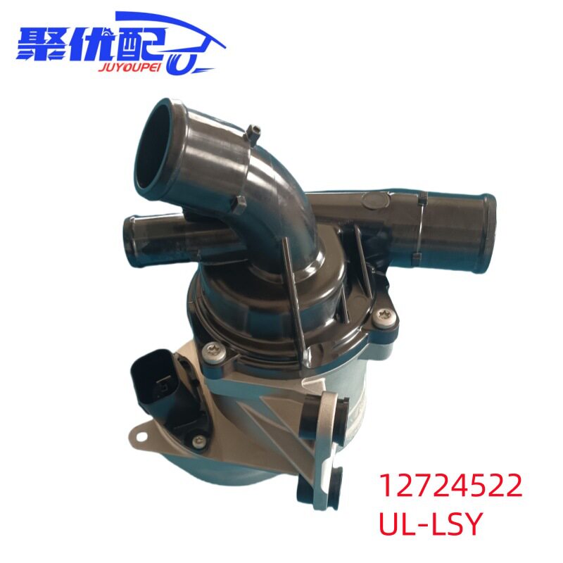 别克君越GL8凯迪拉克LSY电子泵