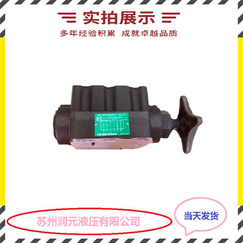 上海立新控制盖板L-LFA100DB4-6X/050,L-LC40DR20E-7X 全国包邮