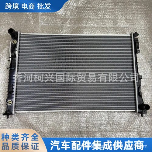 25310C110025310-C1100汽车配件散热器水箱适用于现代起亚